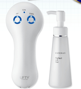 エステナードリフティ口コミ